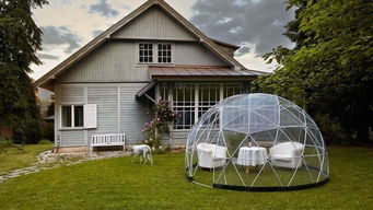 透明穹頂式花園遮篷 運動場館服務的創(chuàng)新解決方案