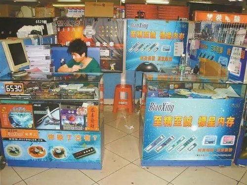 華強北 從山寨之窩到運動場館服務的激蕩30年轉(zhuǎn)型