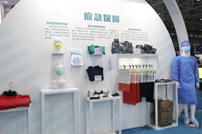 國家先進(jìn)功能纖維創(chuàng)新中心亮相2021第六屆中國先進(jìn)材料產(chǎn)業(yè)博覽會(huì) 賦能運(yùn)動(dòng)場館服務(wù)新篇章